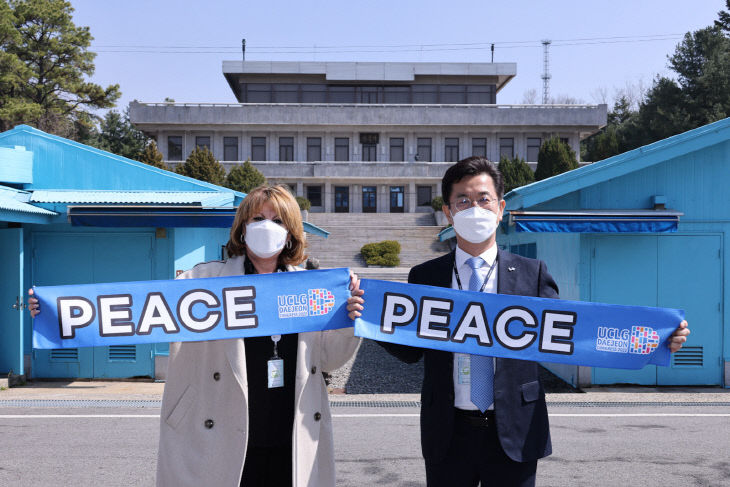 대전시, UCLG와 함께 한반도 평화 위해 나섰다02