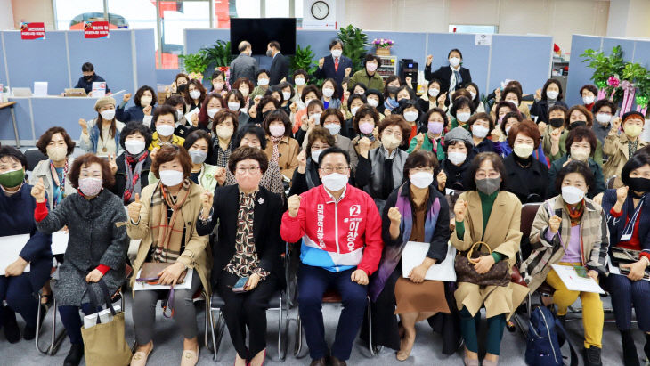 첨부2. 이장우 후보 지지선언