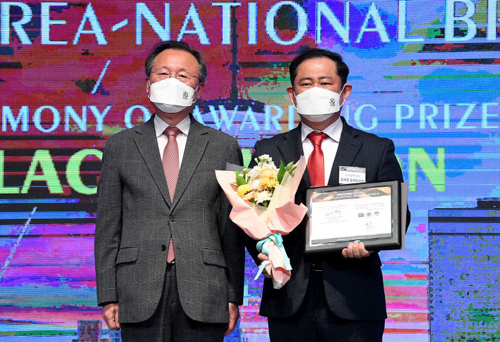 국가브랜드 대상