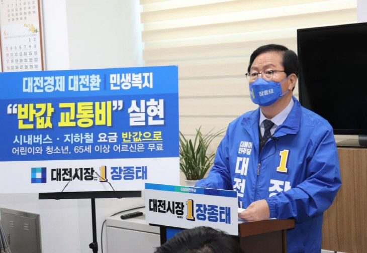 277737520_5098024853595297_4840907413743877814_n