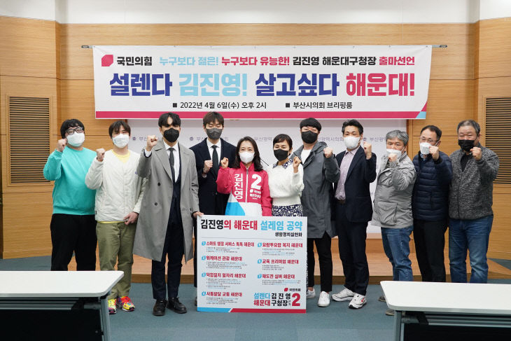 KakaoTalk_20220406_164747551_02