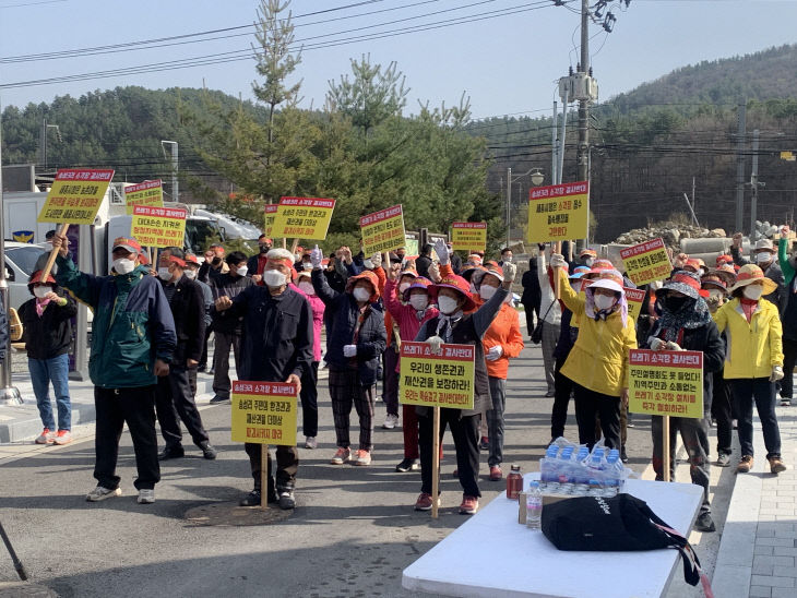 KakaoTalk_20220406_191723723