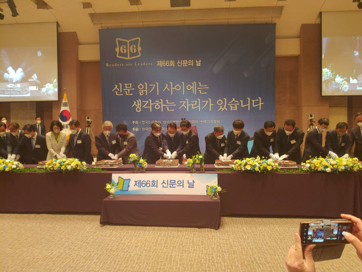 사진-2