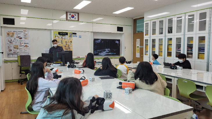 2. 음성군 메타버스로 떠나는 가상여행 초등학교 대상 시행(2)
