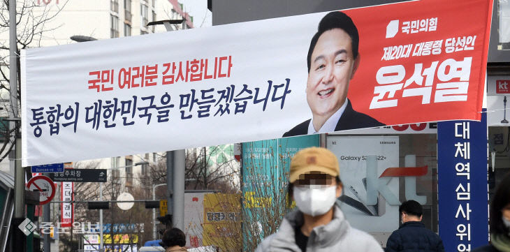 2022031101000847700029351