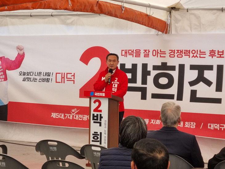 KakaoTalk_20220409_153047915_04