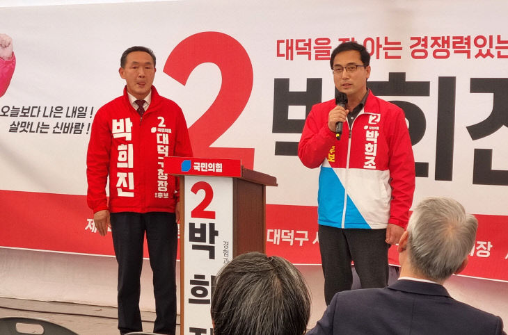 KakaoTalk_20220409_153047915_01