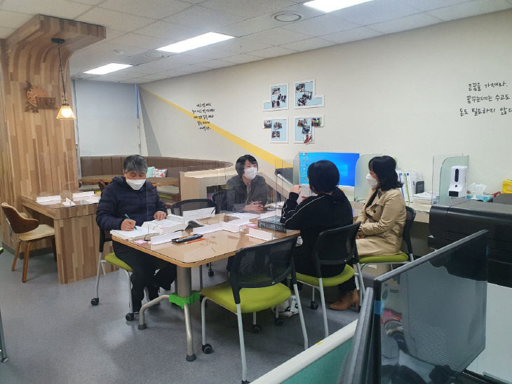 빅데이터 기반 학생맞춤형 진로진학 상담 받으세요 1