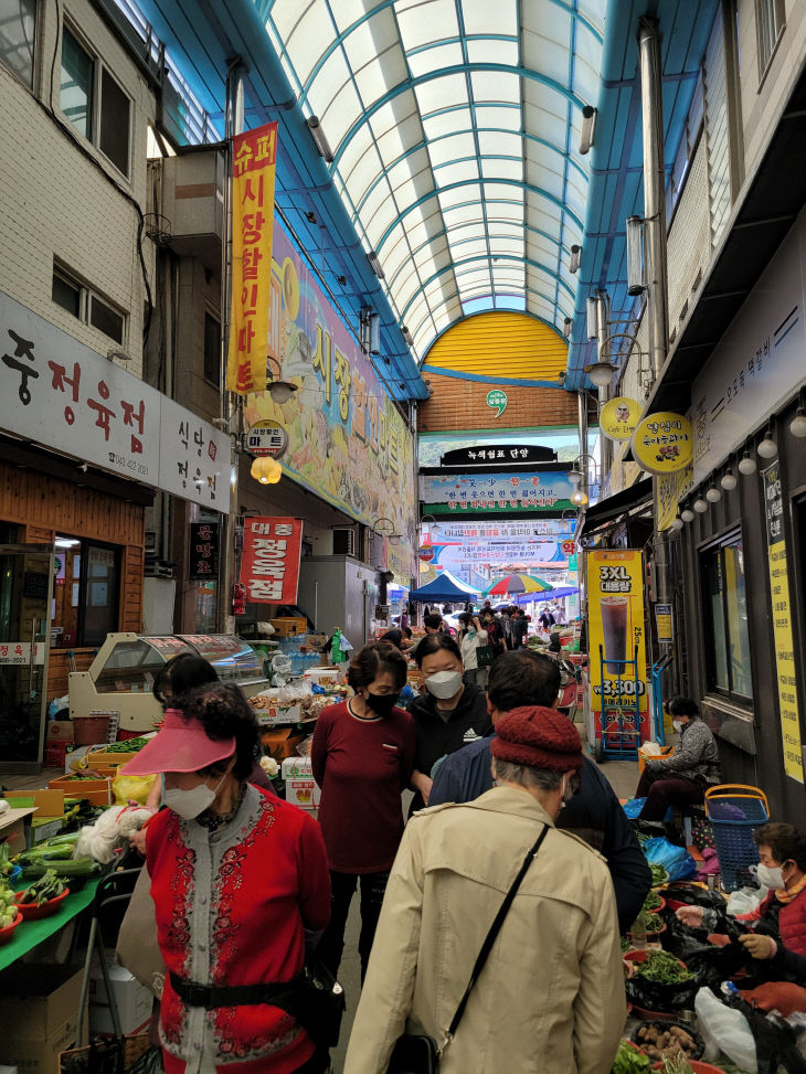 보도1)딘양구경시장1dd