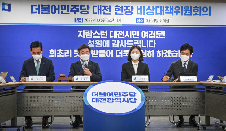 KakaoTalk_20220413_133934973_03