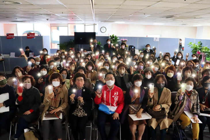 여성계 리더들 이장우 후보 지지선언 사진1