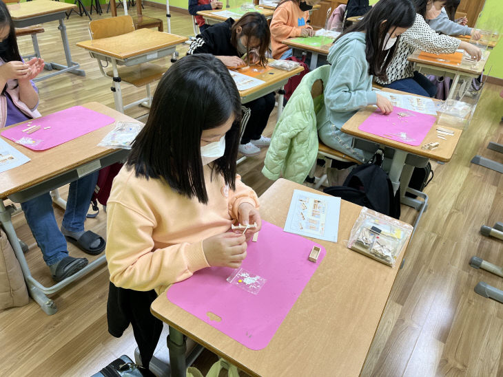 방과후 (미니어쳐) (1)