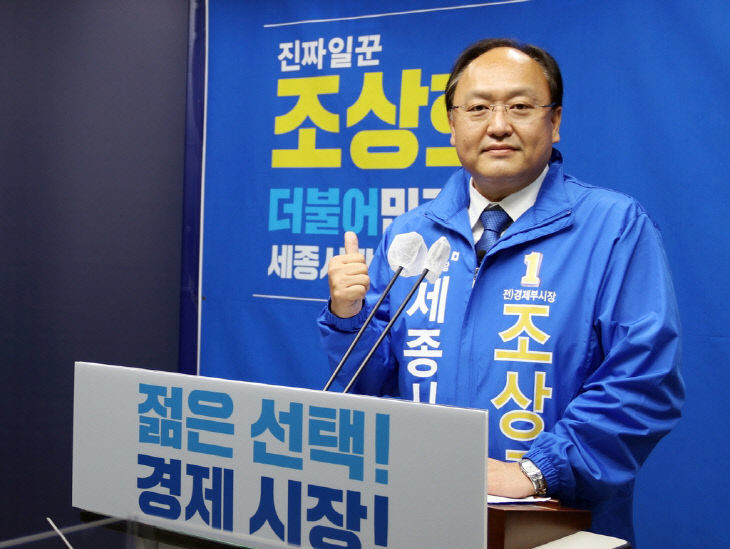 2022032201001433200050161