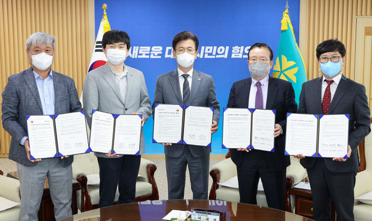 대전시, 유망기업 2개사·컨택센터 1개사 투자협약체결