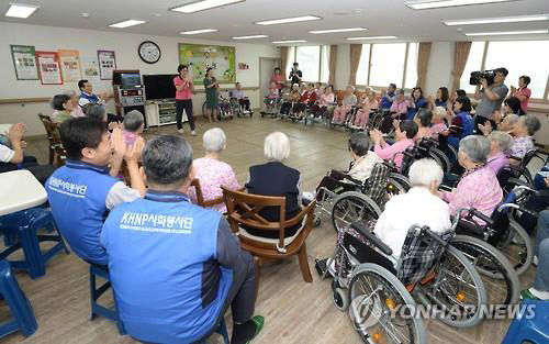 AKR20190417049600061_01_i_P4