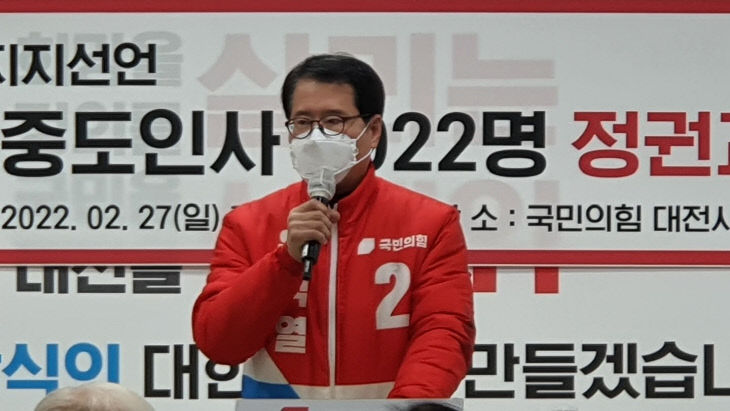 274934728_644327410121352_1347350527825697365_n