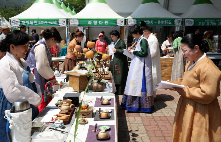 야생차축제자료사진-1