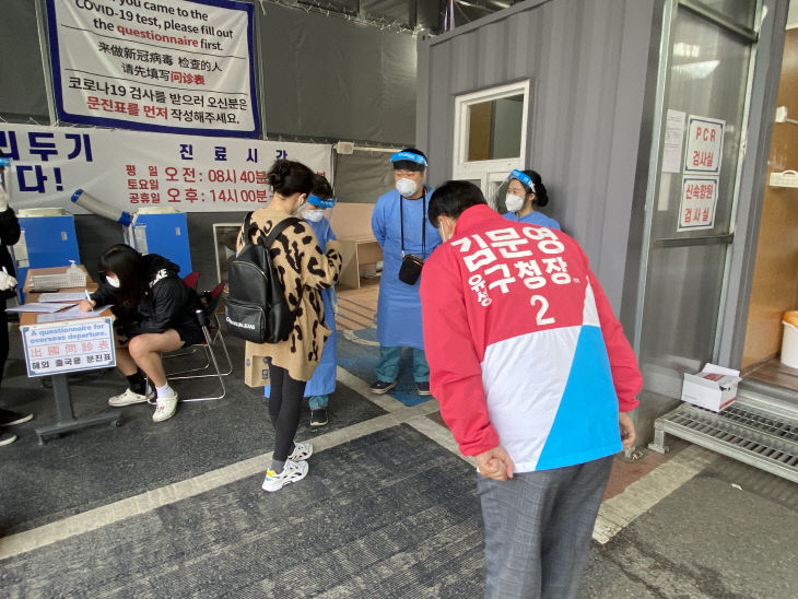 KakaoTalk_20220419_143533980_02