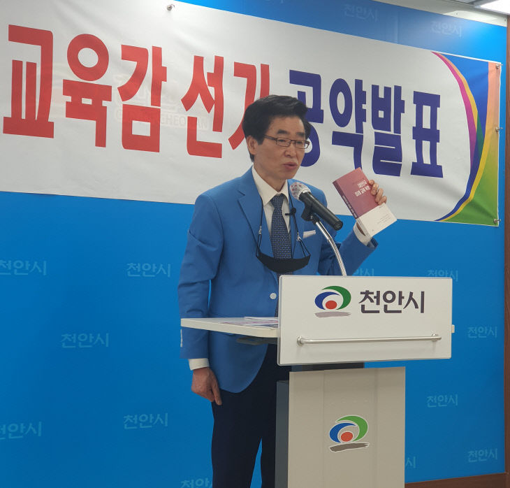 KakaoTalk_20220420_110228315