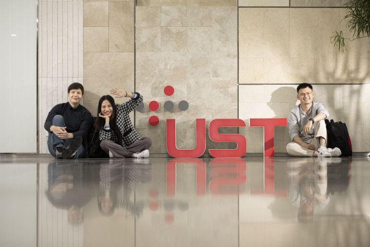 UST-한국화학연구원(KRICT) 캠퍼스 학생 사진