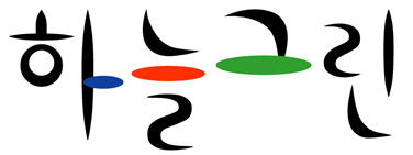 KakaoTalk_20220420_093352185