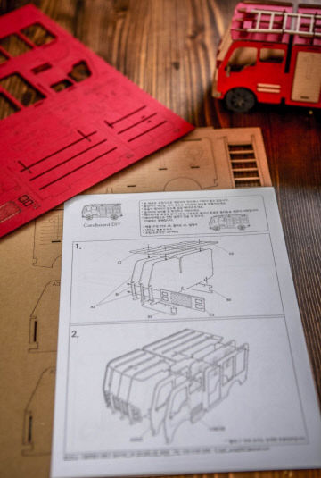폐종이DIY-대표 이준기  정윤기