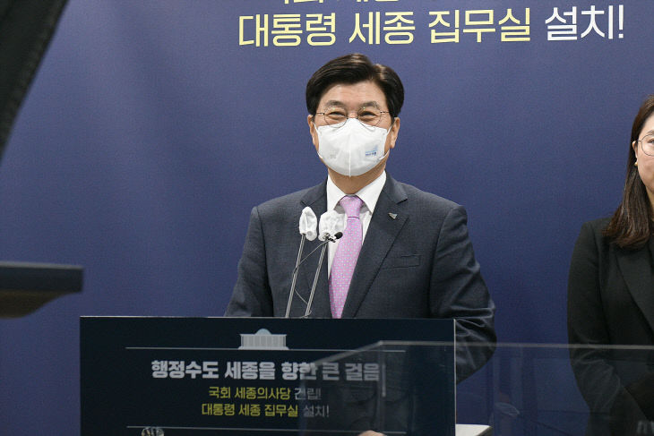 2022.3.31 정례브리핑 사진_1