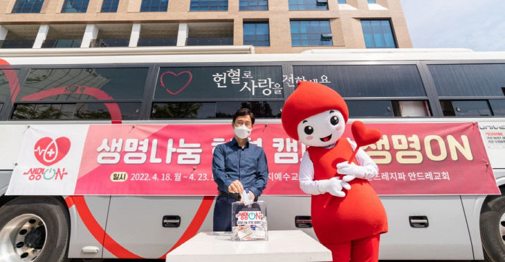 KakaoTalk_20220421_154450758_01