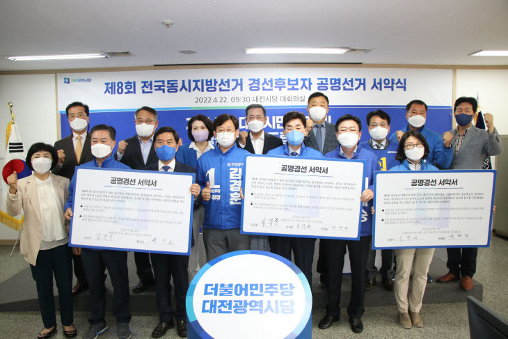 KakaoTalk_20220422_144808938