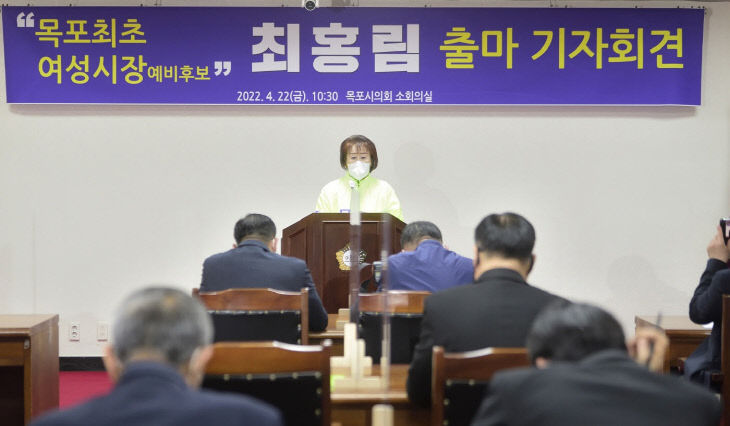 사본 -1650609163010