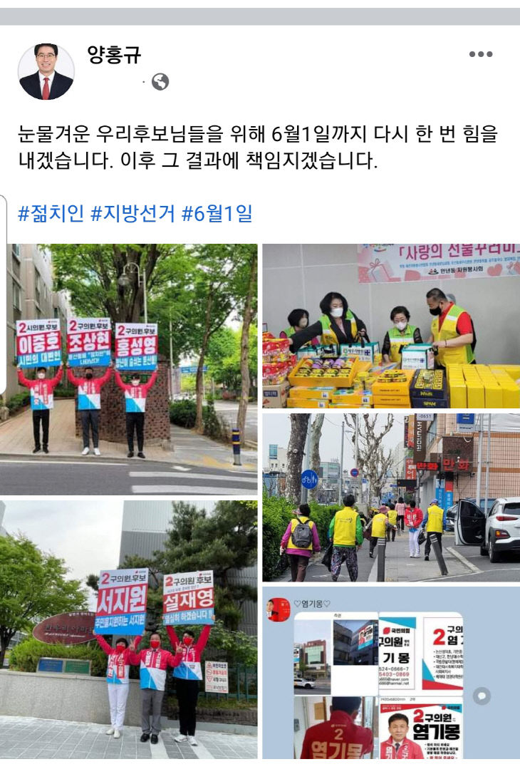 KakaoTalk_20220422_17212483