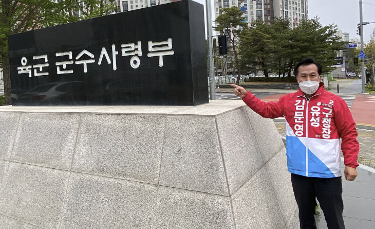 Cap 2022-04-22 19-21-54-671