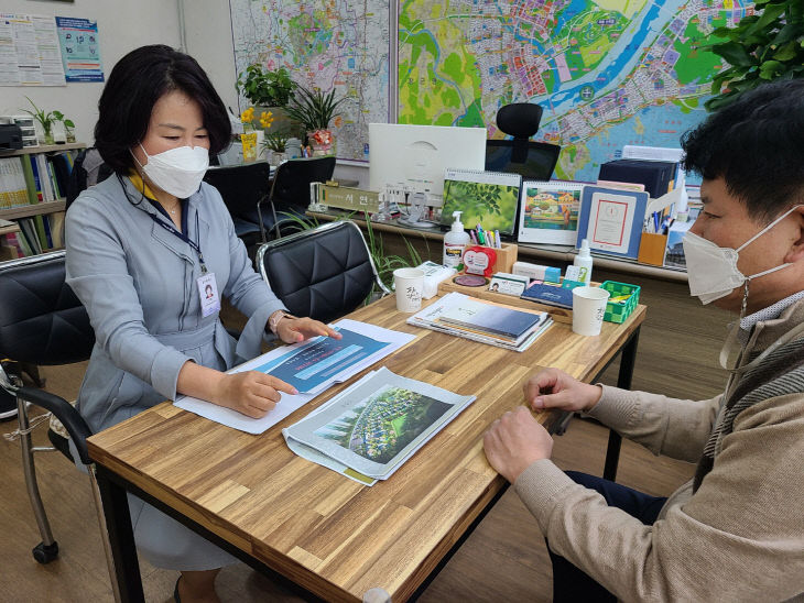 명찰패용(토지정보과)_1