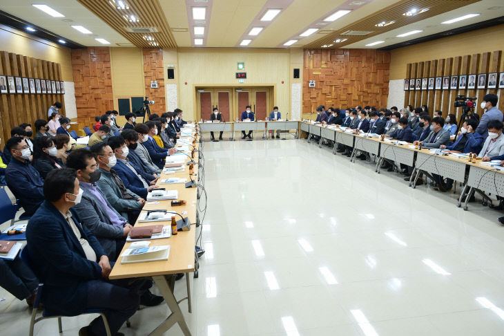 고령군 최종보고회 개최