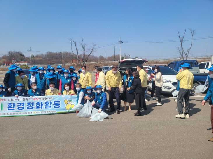 군수 부인 의전