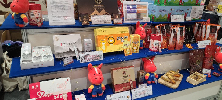 04-25 진안홍삼 중국 서부시장 개척 청신호