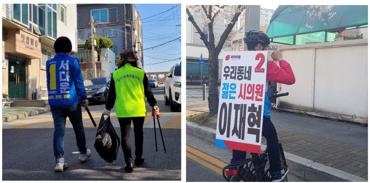 KakaoTalk_20220425_152229087