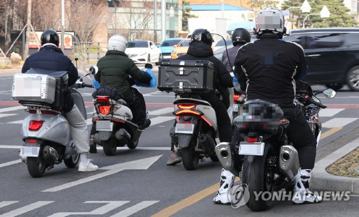 PYH2022031514550001300_P4