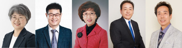 강미애, 김대유, 사진숙, 송명석, 유문상