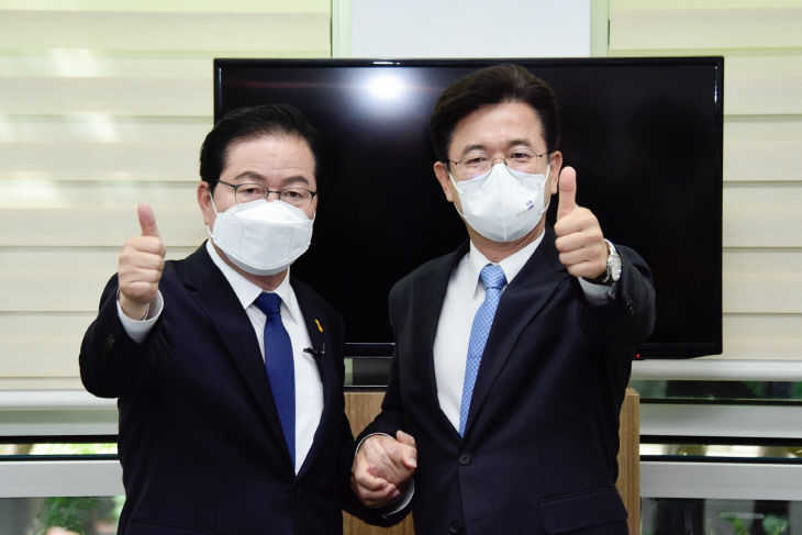 KakaoTalk_20220426_160444138