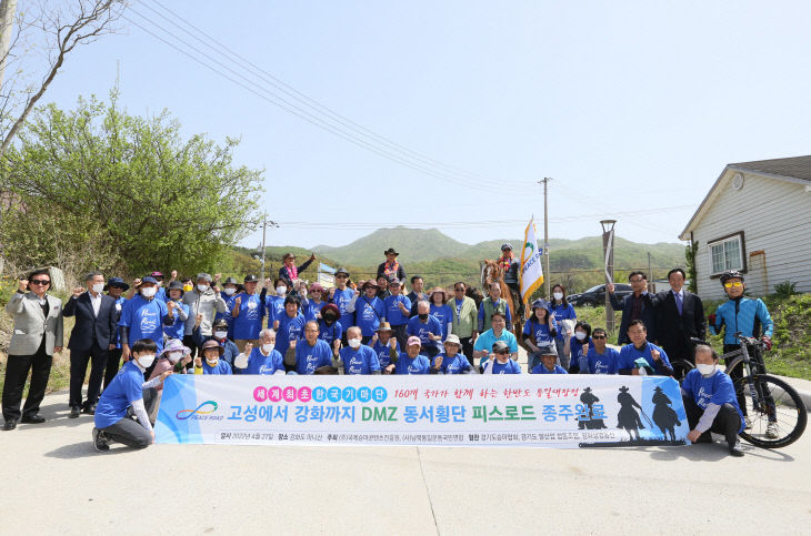 념촬영을 하고 있다