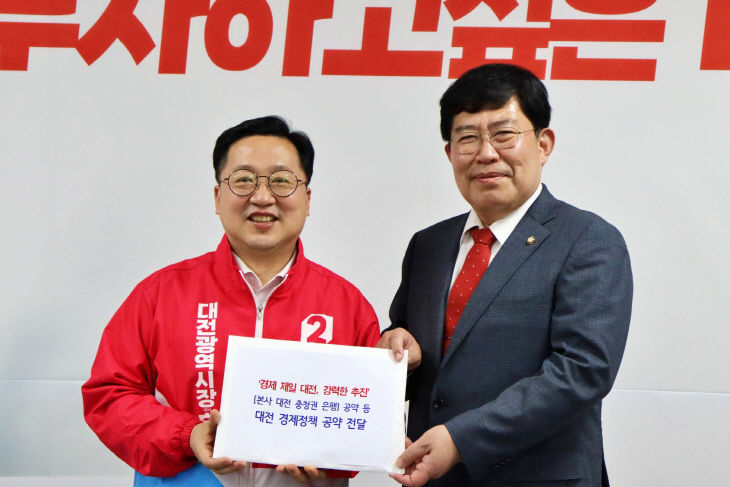 KakaoTalk_20220427_155753456_03