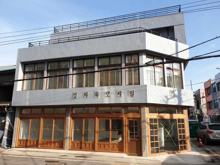 1.목포시, 원도심에 모자아트갤러리 9월 개관 예정