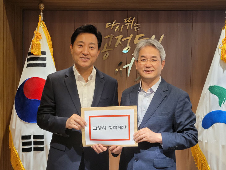 이동환 오세훈 2