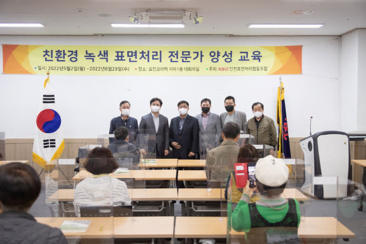 1뿌리산업에서 4차산업까지…맞춤형 일자리는 서구가 으뜸! (3)