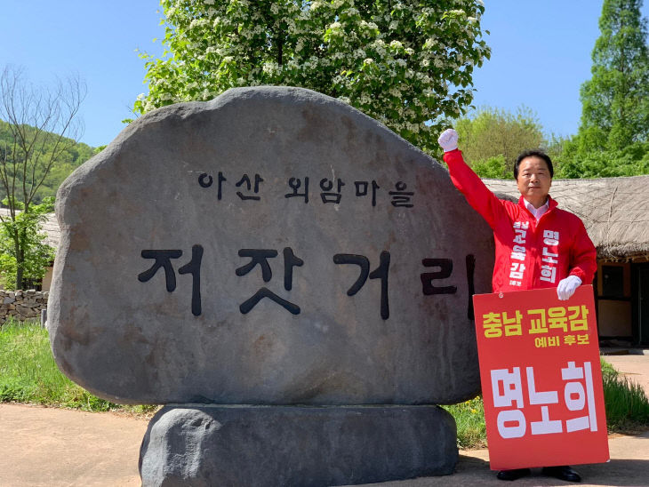 279306722_677297526862390_7104390106370396262_n