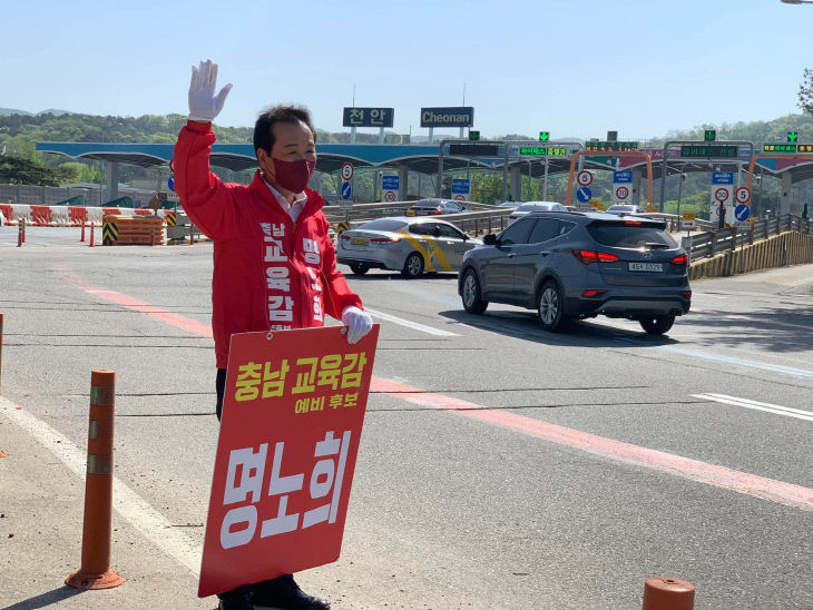 279322794_677297520195724_8338476709629017571_n