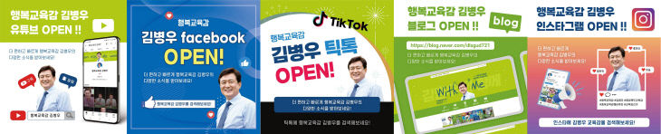 보도자료 제공이미지