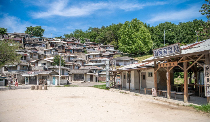 사본 -1. 드라마촬영장 달동네 전경