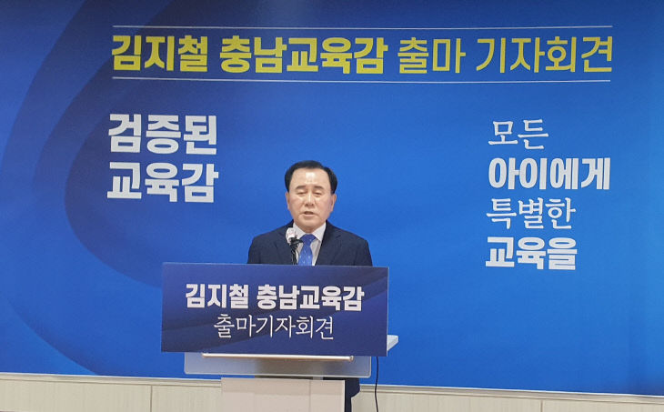 KakaoTalk_20220503_103539664